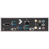 Asus TUF GAMING Z790-PLUS WIFI