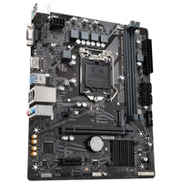 GIGABYTE H510M H V2, Intel H470 Mainboard, Sockel 1200, DDR4