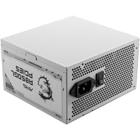 MSI MAG A850GL PCIE5 White 850W Fully Modular 80+ Gold ATX