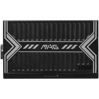 MSI MAG A750BN PCIE5 Black 750W Non-Modular 80+ Bronze Certified