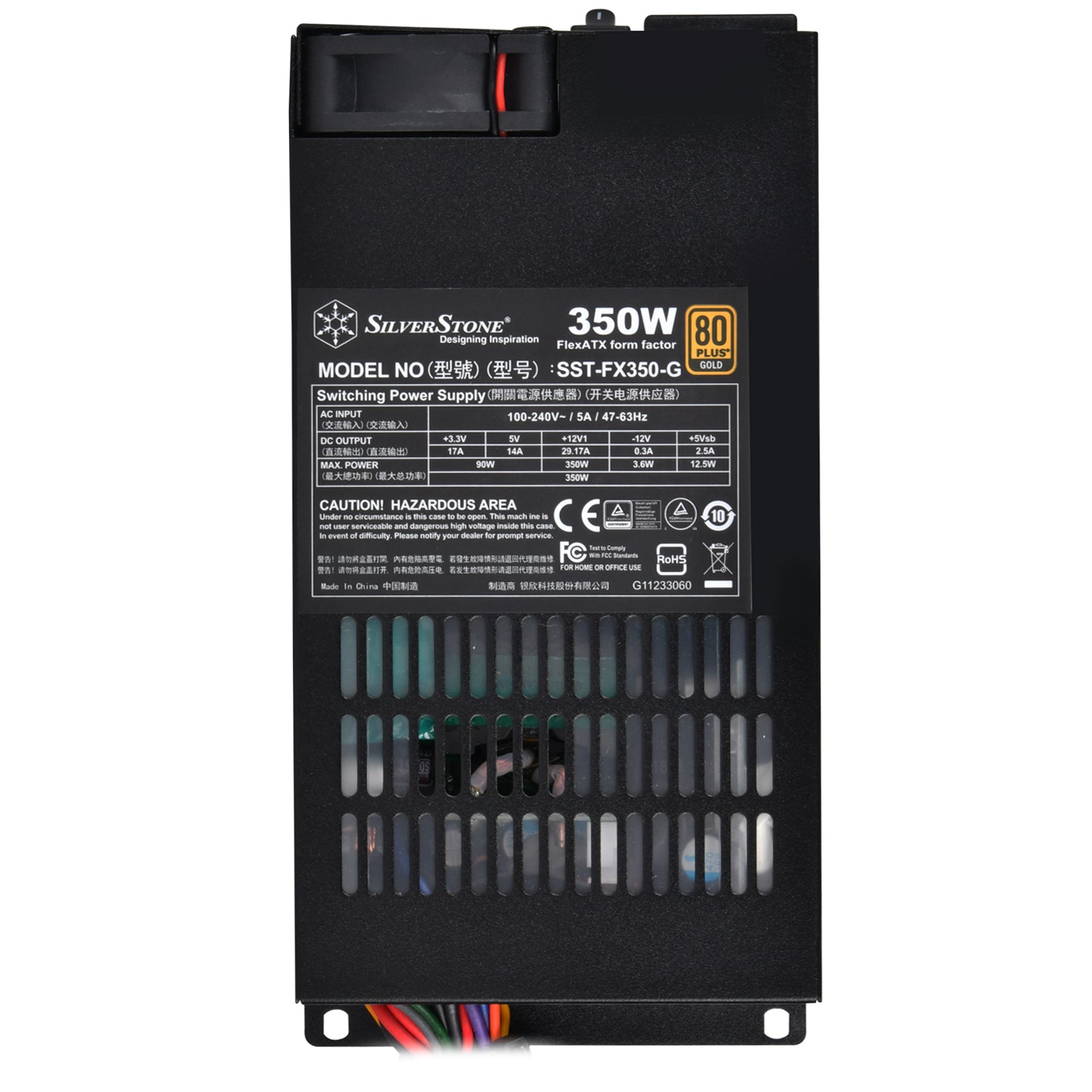 SilverStone SST-FX350-G Flex Series 80 PLUS Gold - 350 Watt
