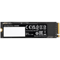 Gigabyte AORUS Gen4 7300 2TB M.2 SSD PCIe 4.0 NVMe