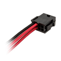 BitFenix Alchemy 2.0 PSU Cable, 5x 40cm - gelb