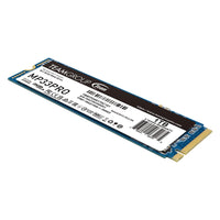 TEAMGROUP MP33 PRO 1TB M.2-2280 SSD PCIe 3.0 x4 NVMe