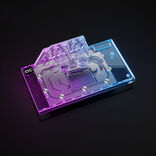 Alphacool Eisblock Aurora Intel B580 Steel Legend/Challenger GPU Wasserkühlung, ARGB, mit Backplate – Acryl