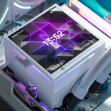 Thermalright Hyper Vision UB ARGB Water 69 CFM White