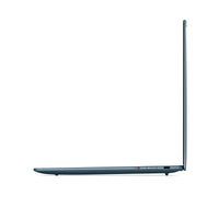 Lenovo Yoga Slim 7 14AGP11 Copilot+ PC AMD Ryzen AI 7 445 Laptop 35,6 cm (14") 2.8K 16 GB 1 TB SSD Wi-Fi 7 (802.11be) Windows 11 Home Deutsch Türkis