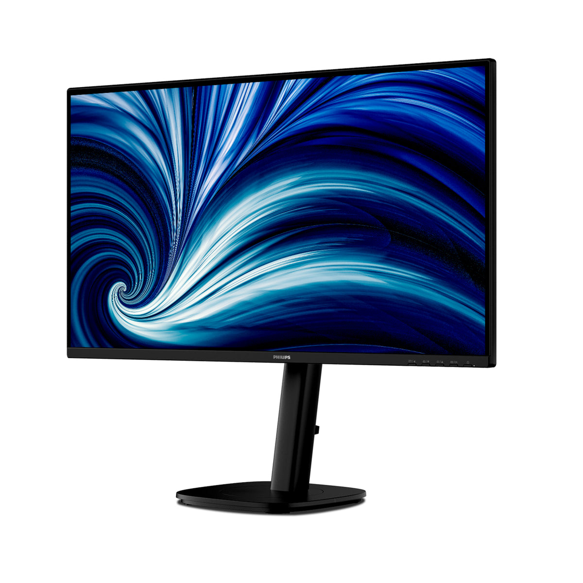 Philips 27IN 16:9 IPS 120HZ 1920X1080 H AS 150MM D-SUB X 1 HDMI X 1X 1.4 Computerbildschirm 68,6 cm (27") 1920 x 1080 Pixel