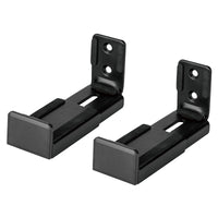LogiLink Soundbar-Wandhalterung, für 9–15,4 cm breite, max. 15 kg, Schwarz