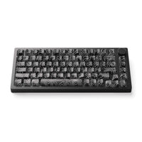 Monsgeek M1 V5