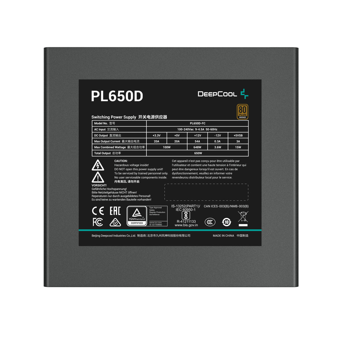 DeepCool PL650D Power Supply 650 W 20+4 pin ATX ATX Black