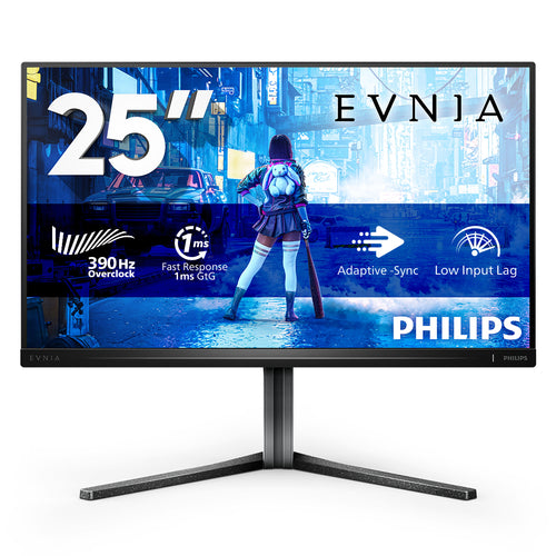 Philips Evnia 5000 25M2N5200U/00 Computerbildschirm 62,2 cm (24.5") 1920 x 1080 Pixel Full HD LCD Grau