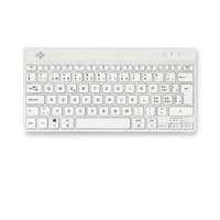 R-Go Tools Ergonomische Tastatur R-Go Compact Break, kompakte Tastatur mit Pausensoftware, QWERTZ (CH), Bluetooth, Weiß