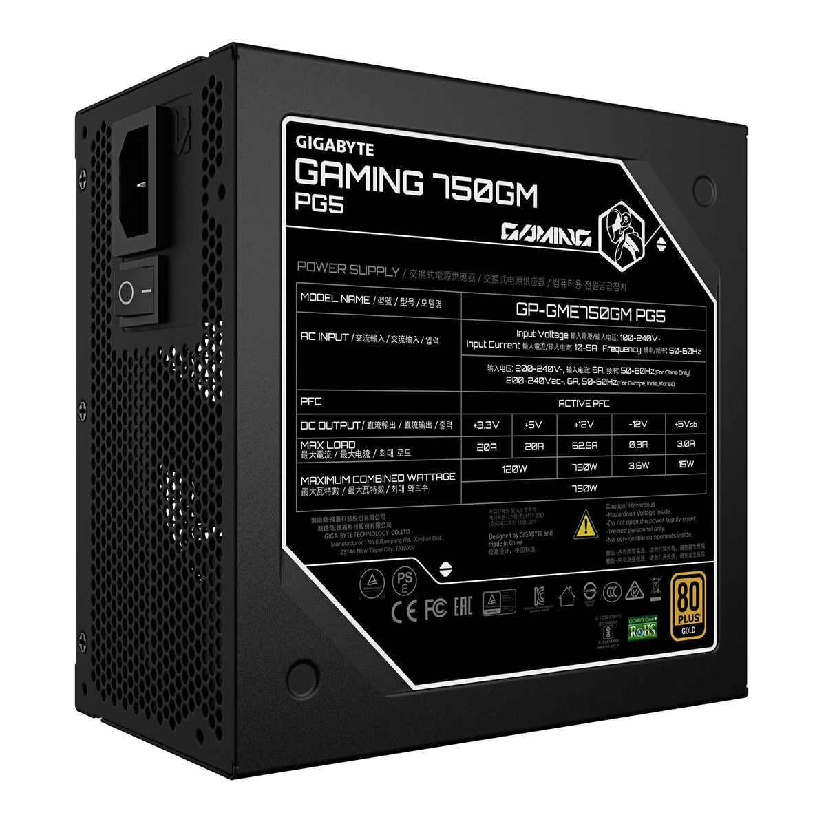 GIGABYTE GAMING 750GM PG5 Netzteil – PCIe 5.1, 80 PLUS Gold, vollständig modulares Design, 135-mm-Lüfter, ATX 3.1-kompatibel, EU-Stecker
