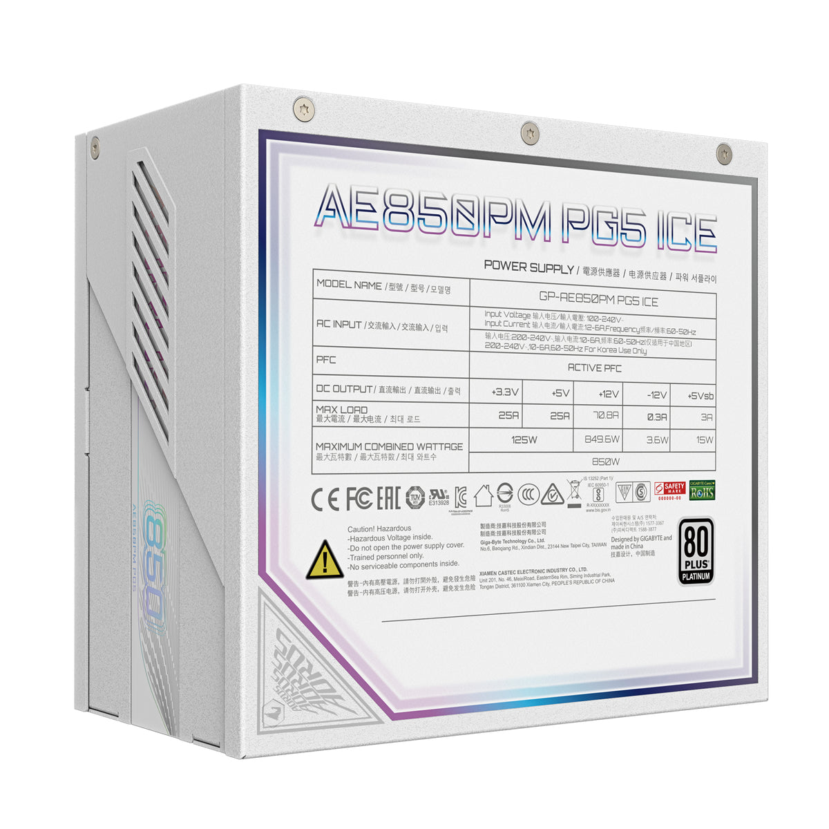 GIGABYTE AORUS ELITE P850W ICE Netzteil - PCIe 5.0, 80 PLUS Platinum, Vollmodulares Design, 120mm Lüfter, ATX 3.0-kompatibel, EU-Stecker