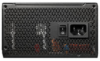COUGAR Netzteil GEX 1050W ATX3.0 / 80 Plus Gold / Modular