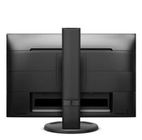 Philips 230B8QJEB/00 Computerbildschirm 57,1 cm (22.5") 1920 x 1200 Pixel WUXGA LED Schwarz