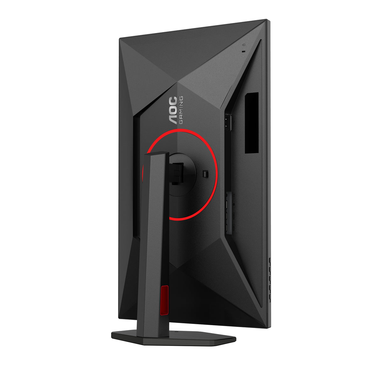 AOC G4 27G4ZR/69 Computer Monitor 68.6 cm (27") 1920 x 1080 Pixels Black, Red