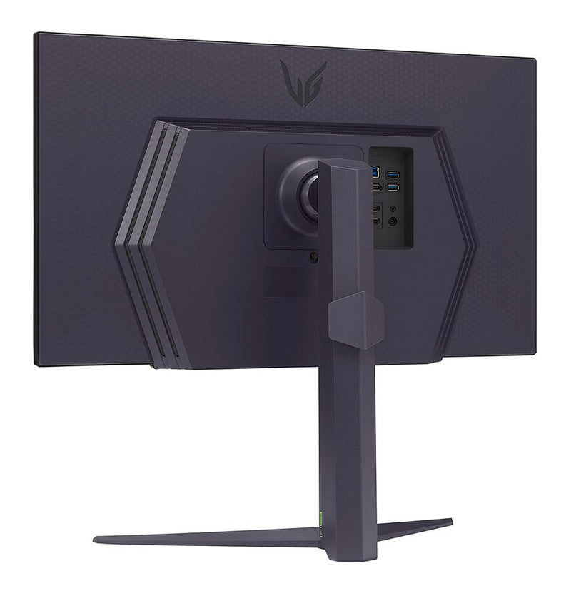 LG 27GS85Q-B Computerbildschirm 68,6 cm (27") 2560 x 1440 Pixel Quad HD LCD Schwarz