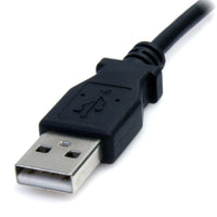 StarTech.com USB to 5.5mm Power Cable - Type M Barrel/Coaxial Plug - 2m
