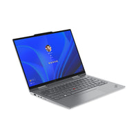 Lenovo ThinkPad X1 2-in-1 Gen 9 Intel Core Ultra 7 155U Hybride (2-en-1) 35,6 cm (14") Écran tactile WUXGA 16 Go LPDDR5x-SDRAM 512 Go SSD Wi-Fi 6E (802.11ax) Windows 11 Pro Allemand Gris