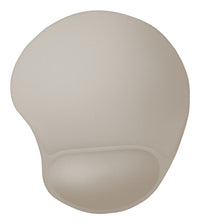 Trust 26012 Mauspad Beige