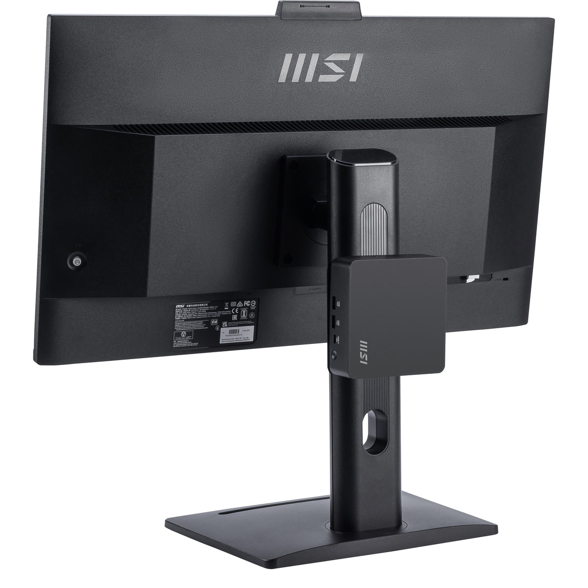 MSI Cubi NUC AI 1UMG-018BEU Mini PC Schwarz 155H Intel SoC