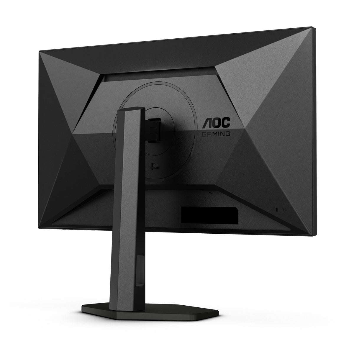 AOC G4 Q27G4XF Computerbildschirm 68,6 cm (27") 2560 x 1440 Pixel Quad HD LED Schwarz, Grau