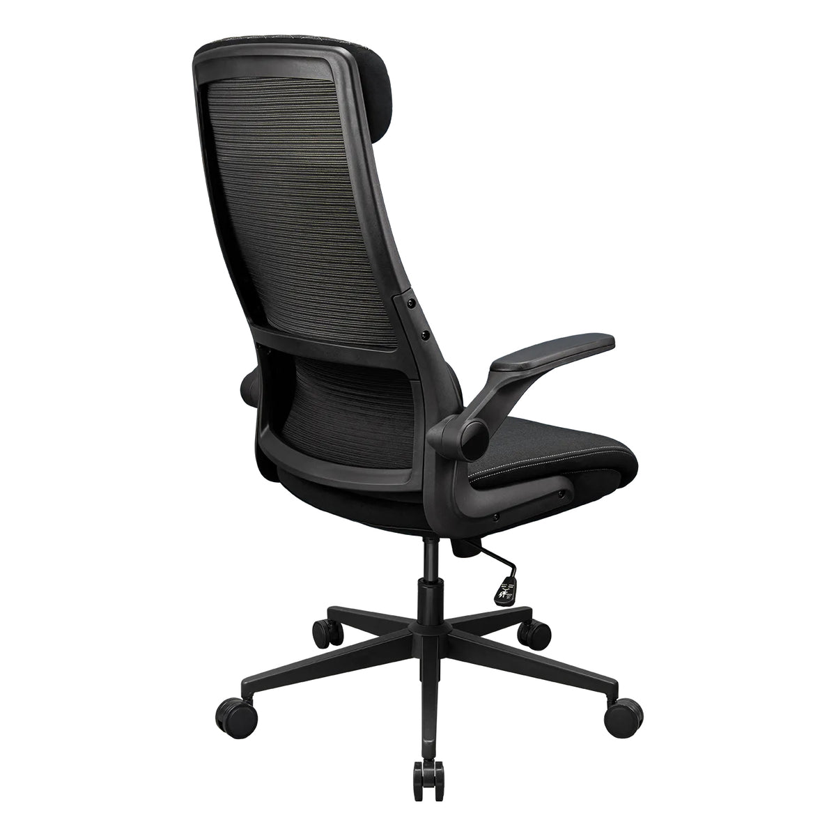 COUGAR Gaming/Office -Stuhl Stryder, Stoff, Schwarz