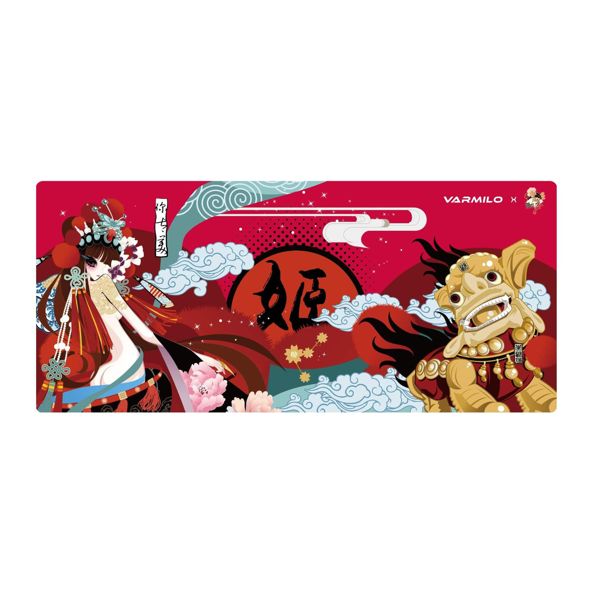 Tapis de souris Consort XXL