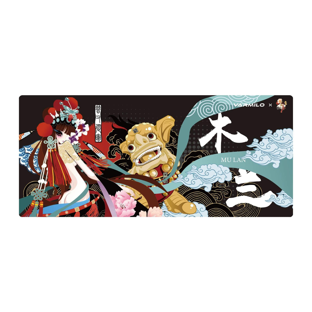 Tapis de souris Mulan XXL