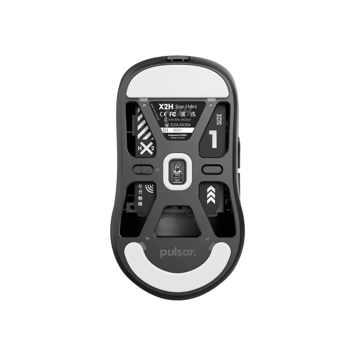 X2H - Mini Size 1