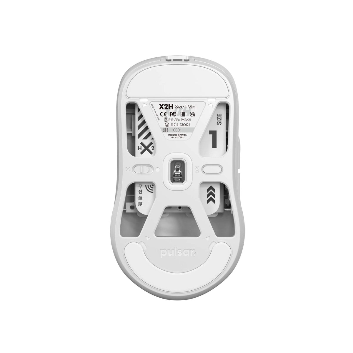 X2H - Mini Size 1