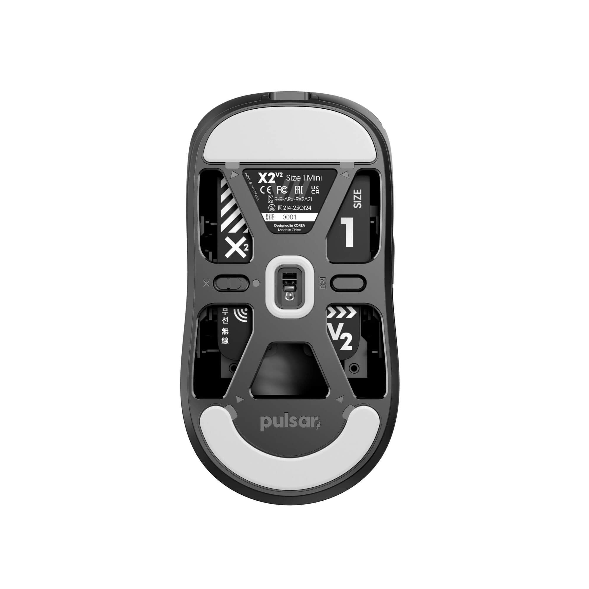 X2V2  - Mini Size 1