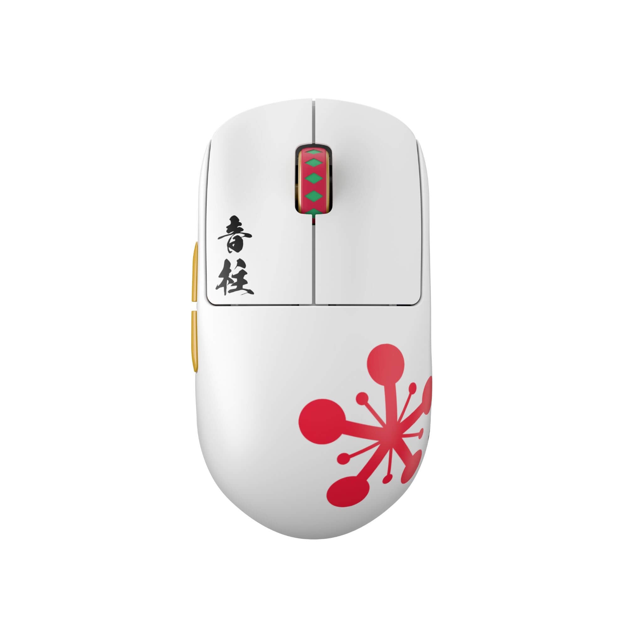 X2H Demon Slayer Edition  - Medium Size 2