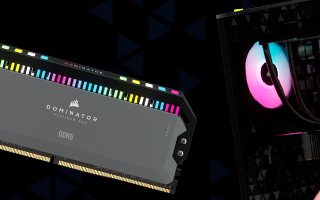 Mémoires, alimentations et SSD